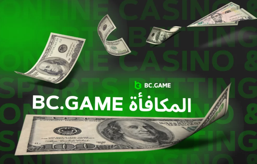 The Ultimate Guide to BC.Game Bet Types